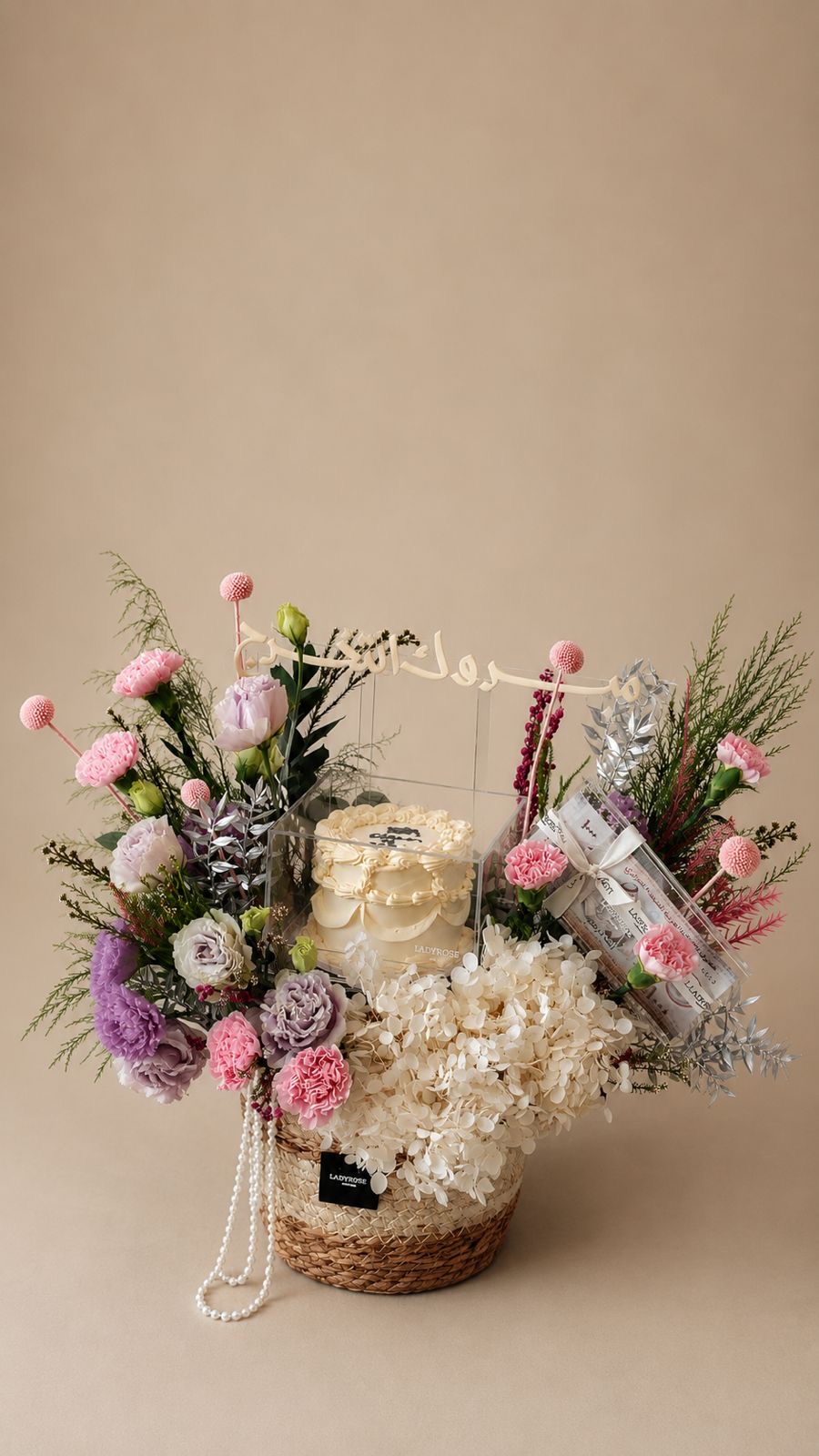 Pastel Cake Basket