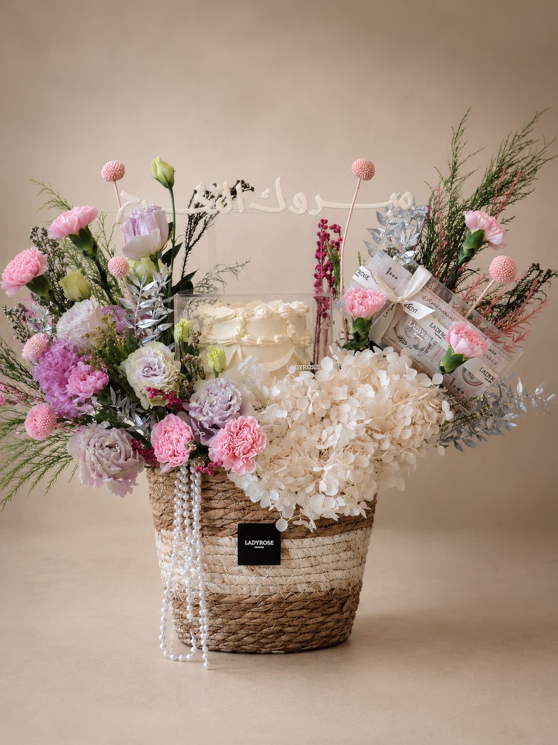 Pearl Carnation Cake
